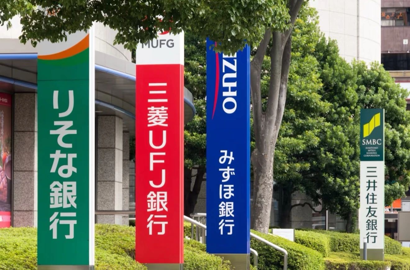沈陽留學 留學方案 日本留學